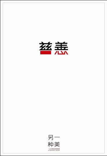 有不动产证过户税费