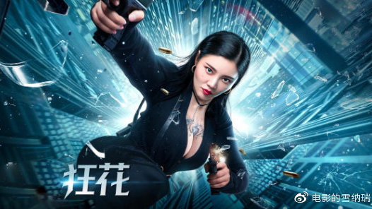 怎么买日本大阪观光大学文凭毕业证