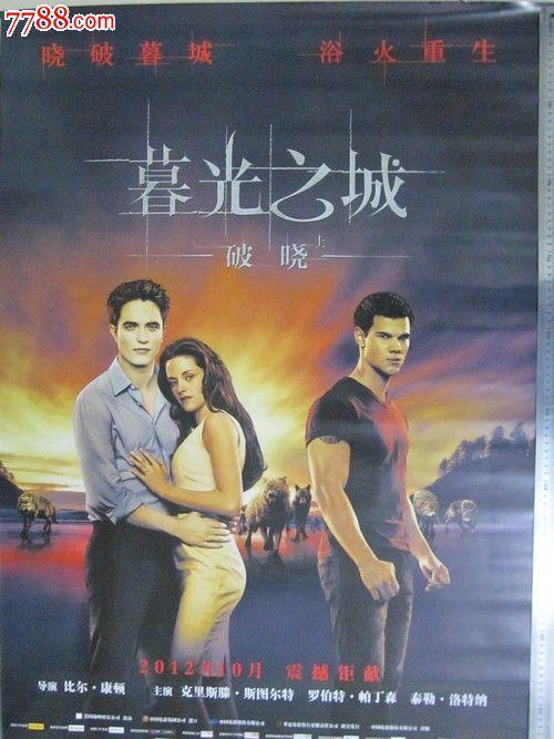 怎么买假的苏福尔斯神学院文凭毕业证